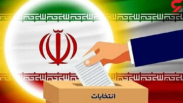 این 26 نماینده‌ که ردصلاحیت شدند قطعی نیستند؛ شاید تا روز انتخابات  هم هنوز ردصلاحیت داشته باشیم!