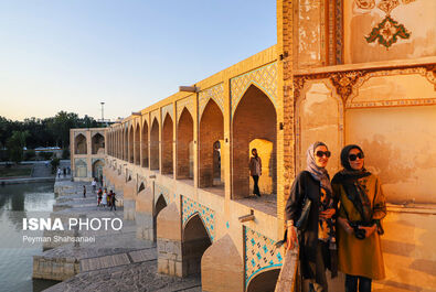 زاینده‌رود