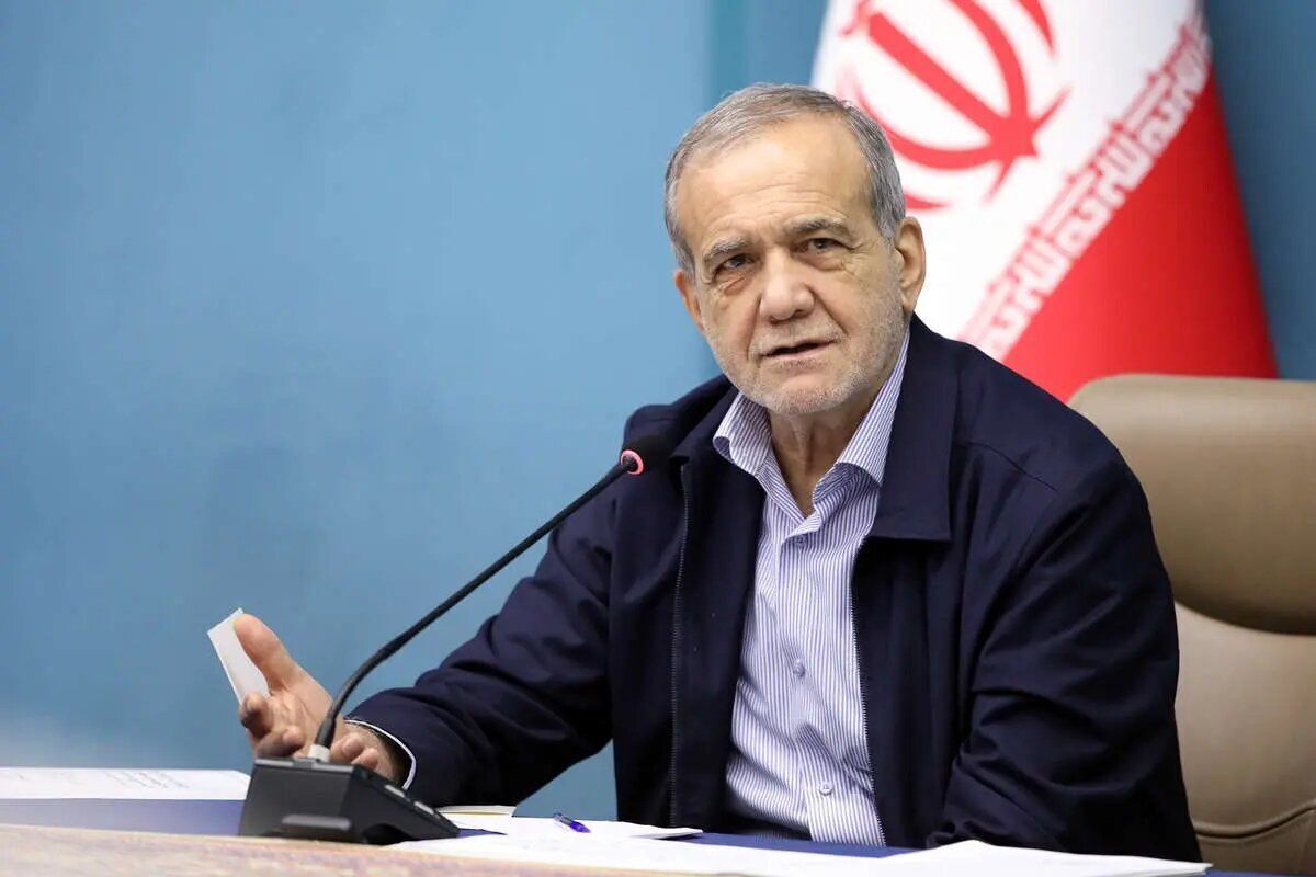 پزشکیان: تمام مفاد تفاهم‌نامه امضا شده بین ایران و آمریکا، به نفع ما است؛ ۶ میلیارد دلار پول ایران در قطر برمی‌گردد/ تنها نکته آمریکا این است که ایران بمب اتم نداشته باشد؛ رهبر شهید هم بار‌ها فرمودند که ما بمب اتم نمی‌خواهیم؛ آمریکا گفت همین را بنویس و ام