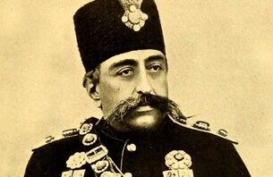 عکسی از چهره واقعی «مادر مظفرالدین شاه» رو شد