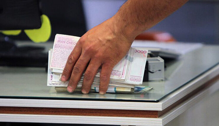 سقف تسهیلات قرض‌الحسنه به ۲۰۰ میلیون تومان افزایش یافت