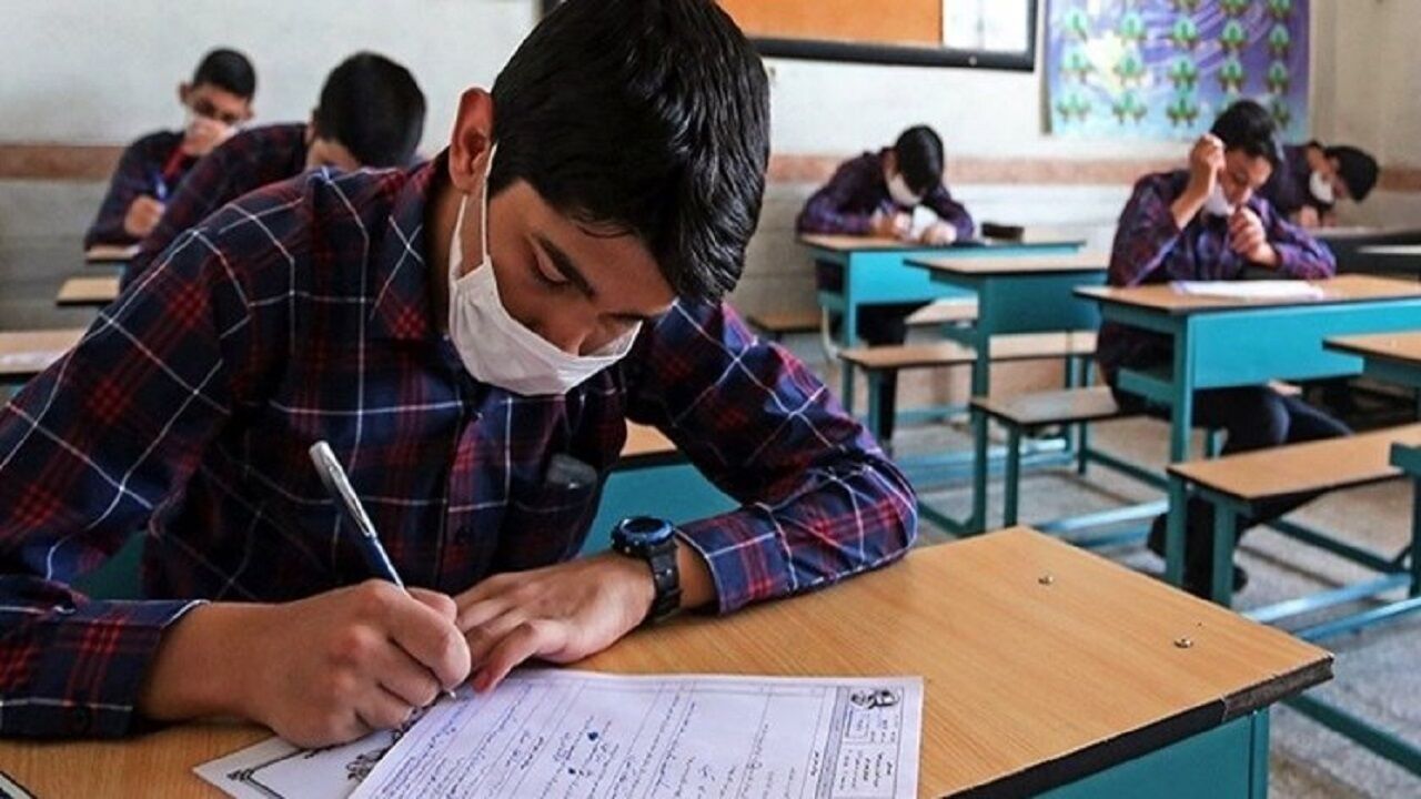 افزایش غیرعادی «نمرات» دبیرستانیها در آزمون‌های غیرنهایی