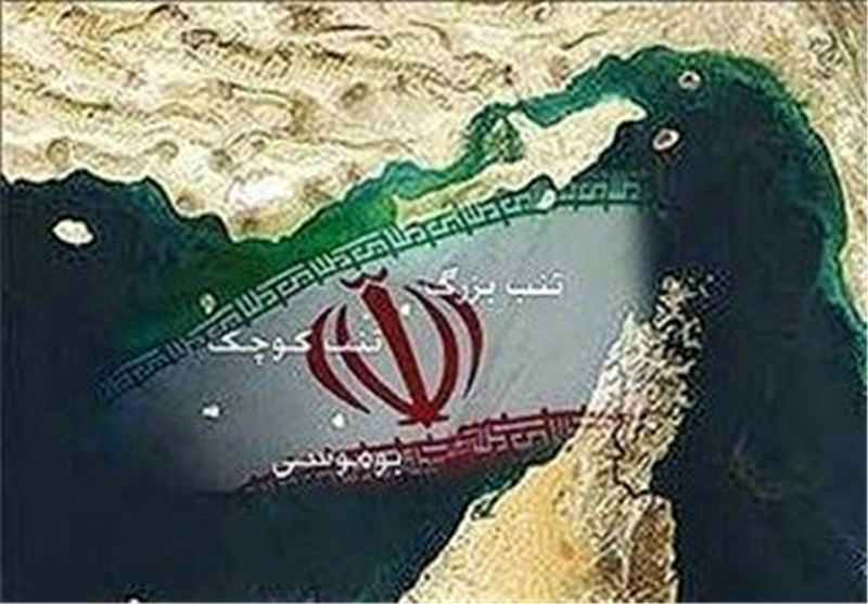روسیه عقب‌نشینی کرد؛ به حاکمیت و تمامیت ارضی ایران احترام می‌گذاریم.