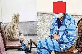 زن قربانی ازدواج اجباری شوهرش را کشت 
