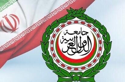 بیانیه مشترک شورای همکاری خلیج فارس و اتحادیه اروپا درباره ایران