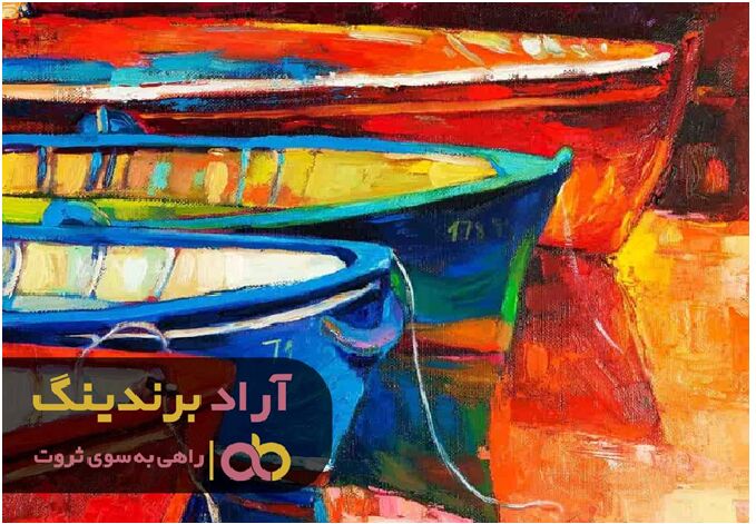 ثروت مطلوبم را بر روی تابلو نقاشی کردم و در خانه ام نصب کردم!