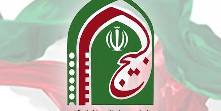 شهادت یک نیروی بسیجی در درگیری با اشرار مسلح + عکس