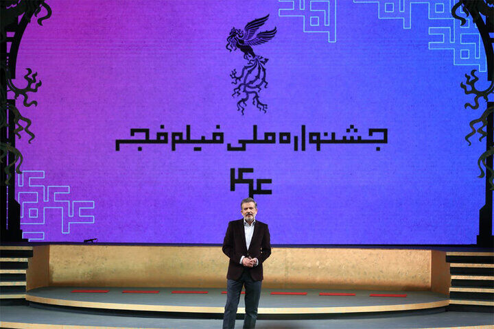 اختتامیه «فیلم فجر۴۴»؛ مارال فرجاد و شهرام حقیقت‌دوست سیمرغ گرفتند/ «سرزمین فرشته‌ها» بهترین فیلم شد/ مردم «اسکورت» و «زنده‌شور» را پسندیدند