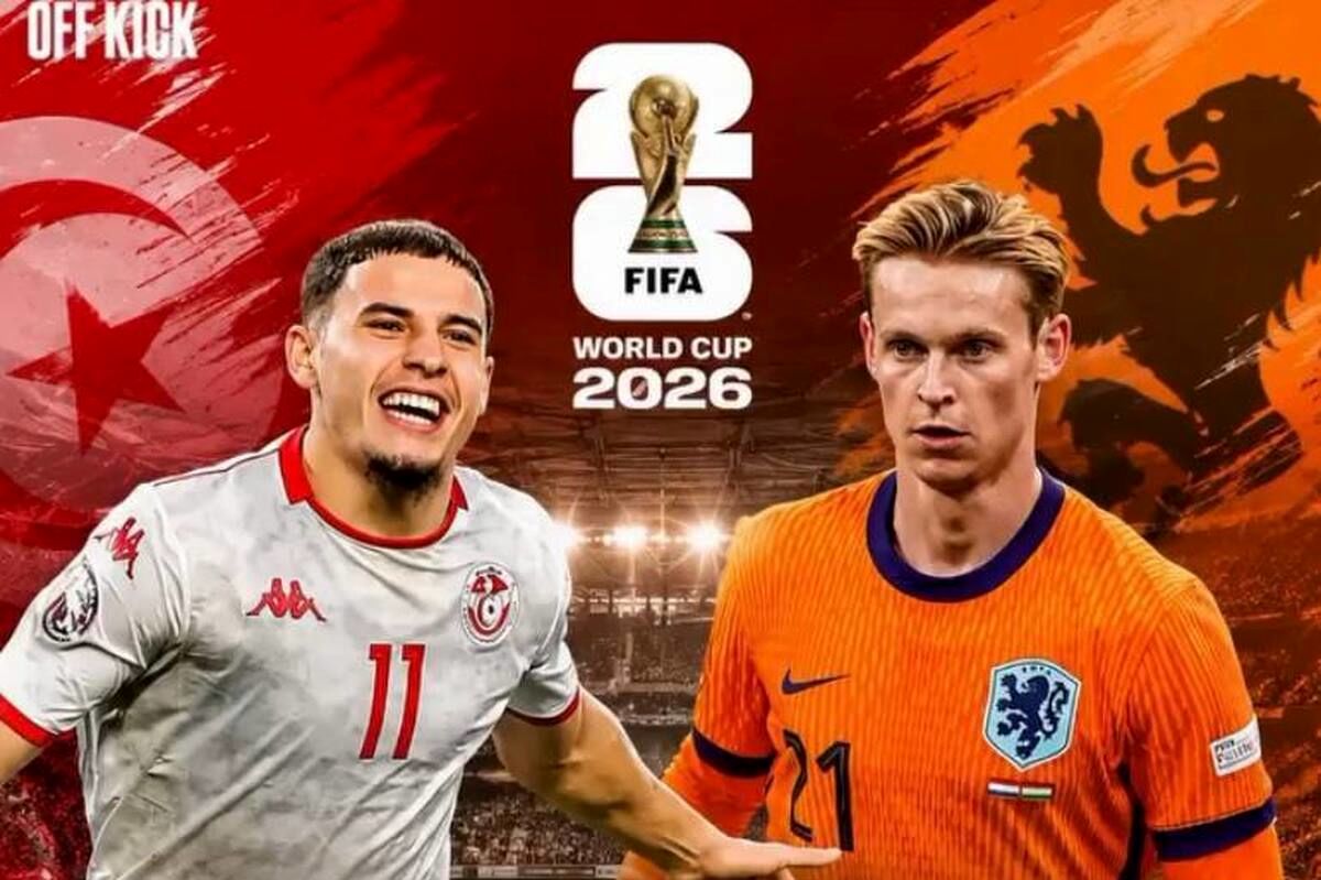 جام جهانی 2026؛ ساعت بازی هلند و تونس