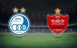 نتیجه بازی استقلال مقابل پرسپولیس