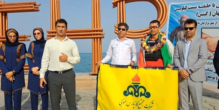 نام آتش‌نشان بوشهری در کتاب گینس ثبت شد