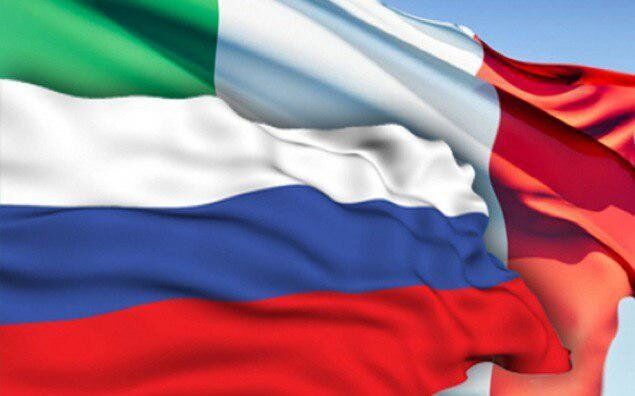 پست جنجالی سفارت ایتالیا در تهران + عکس