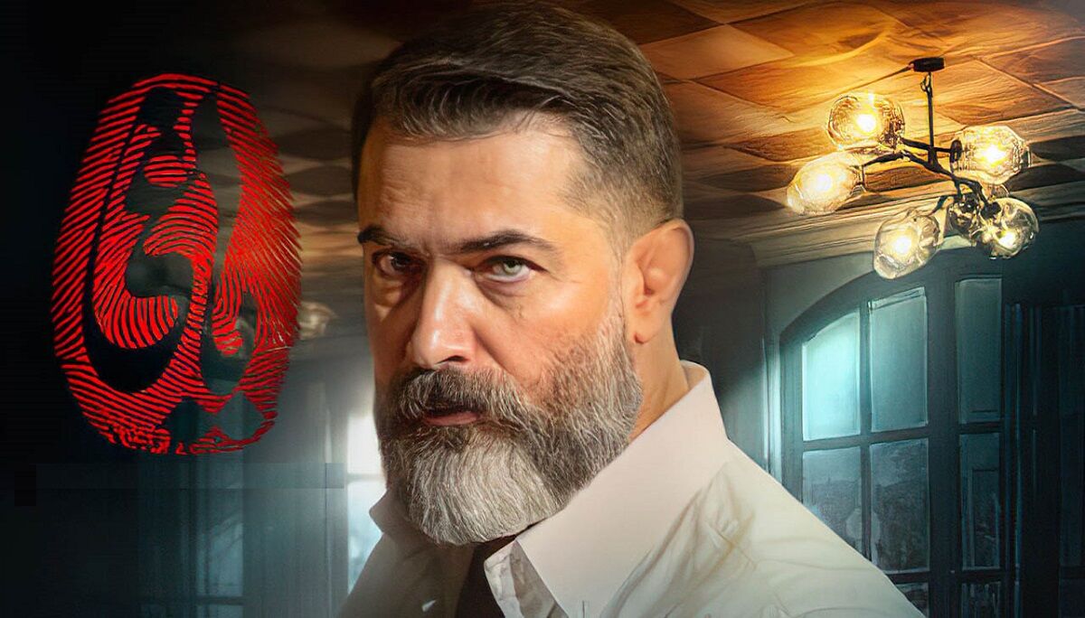 پوستر جالب‌توجه با حضور علی شادمان؛ از «سرزمین مادری» تا «یاغی»