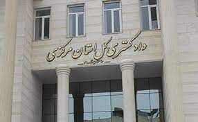مرگ «علیرضا کریمی» ارتباطی با تجمعات اخیر ندارد؛ بر اثر مسمومیت ناشی از سوء مصرف مواد مخدر بوده