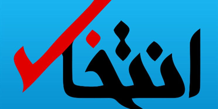 دنیای مدرن، دیوانه نیست که آزادی رسانه را به رسمیت می‌شناسد/ احترام به رسانه‌‌های رسمی جا را برای رسانه‌های سمی و بی‌هویت تنگ می‌کند