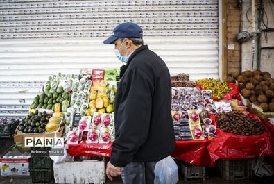 شب یلدا