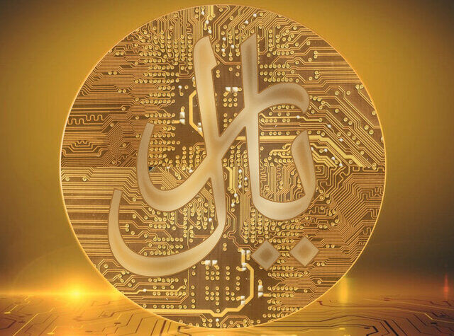 رمزریال؛ یک بدقولی‌ دیگر از دولت ابراهیم رئیسی