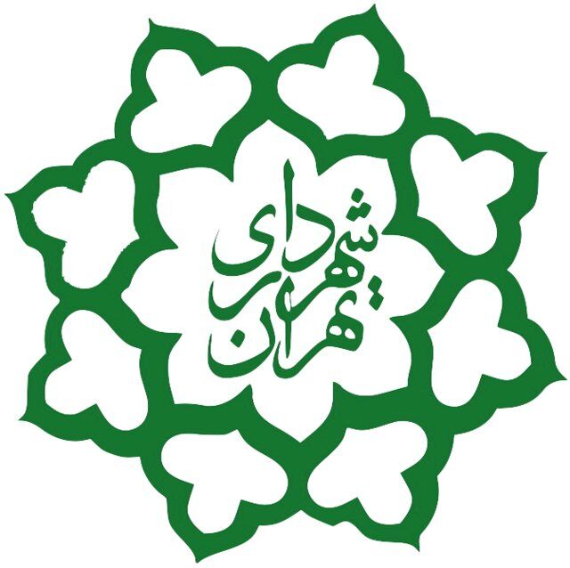 شهرداری تهران ملزم به ارائه لایحه حمایت از دبیرخانه مجمع شهرداران آسیایی شد