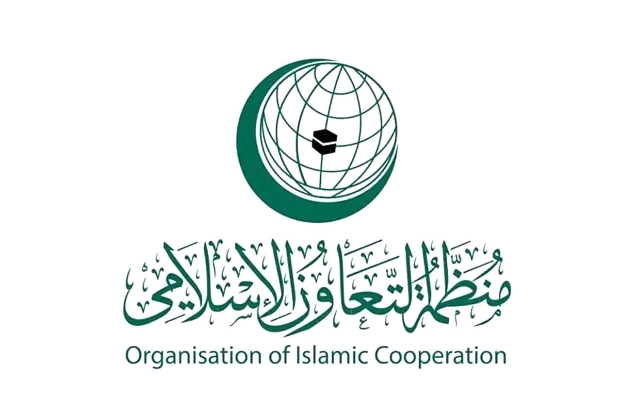 درپی هتک حرمت به قرآن کریم؛ بیانیه سازمان همکاری اسلامی برای برگزاری نشست اضطراری