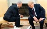 رویترز: نتانیاهو پیشنهاد ترور فرماندهان سپاه و ارتش را به ترامپ ارائه کرد