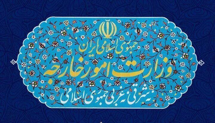 وزارت خارجه، اقدام انگلیس در همراهی با جنگ علیه ایران را محکوم کرد