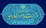 وزارت خارجه ایران: نسبت به هرگونه مشارکت و همکاری با طرف‌های متجاوز هشدار می‌دهیم، منشا و مبدا حملات علیه ایران، هدف مشروع ضربات دفاعی نیرو‌های مسلح ایران خواهد بود