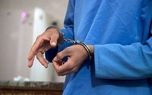 قاتل پارک دانش‌آموز پیشوا کمتر از ۷ روز دستگیر شد