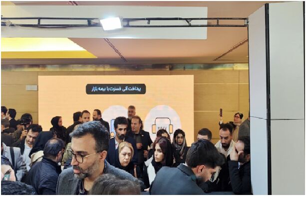 سرویس پرداخت آنی خسارت بیمه‌بازار؛ تجربه‌ای نوین در صنعت بیمه ایران

